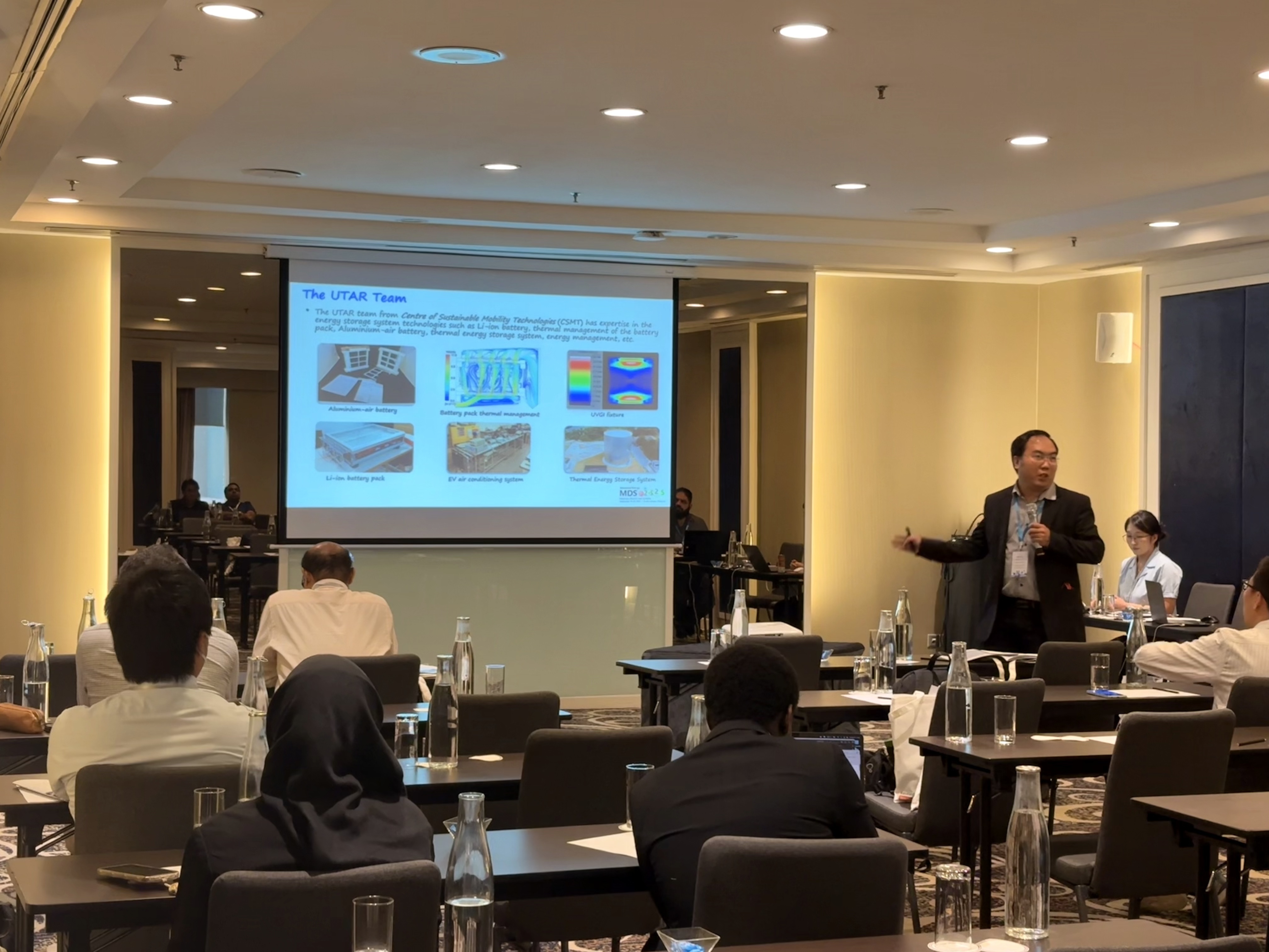 AEMDS conference history highlight